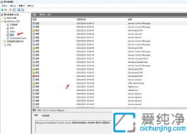 win11��β鿴ϵͳ��־_win11ϵͳ��־�����￴