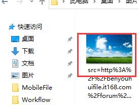 轻松更换Win7电脑壁纸的步骤详解:打造个性化桌面设置