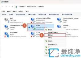 Win11���޸�����������������ַ����������������������������