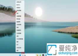 ȫ������Win11��־��¼����β鿴ϵͳ��־���Ż����������밲ȫ��