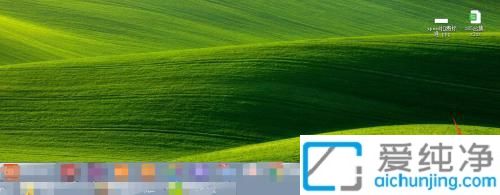 win7如何更改电脑时间日期_win7电脑日期时间怎么设置