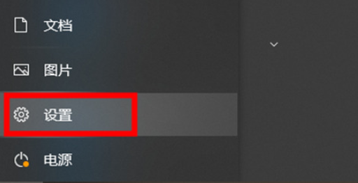 Win10����ʱ�����������ã�һ����������ε���