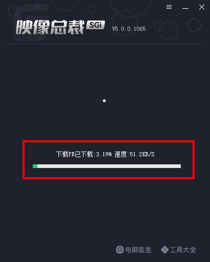 2025年最新版本SGI一键安装系统方法