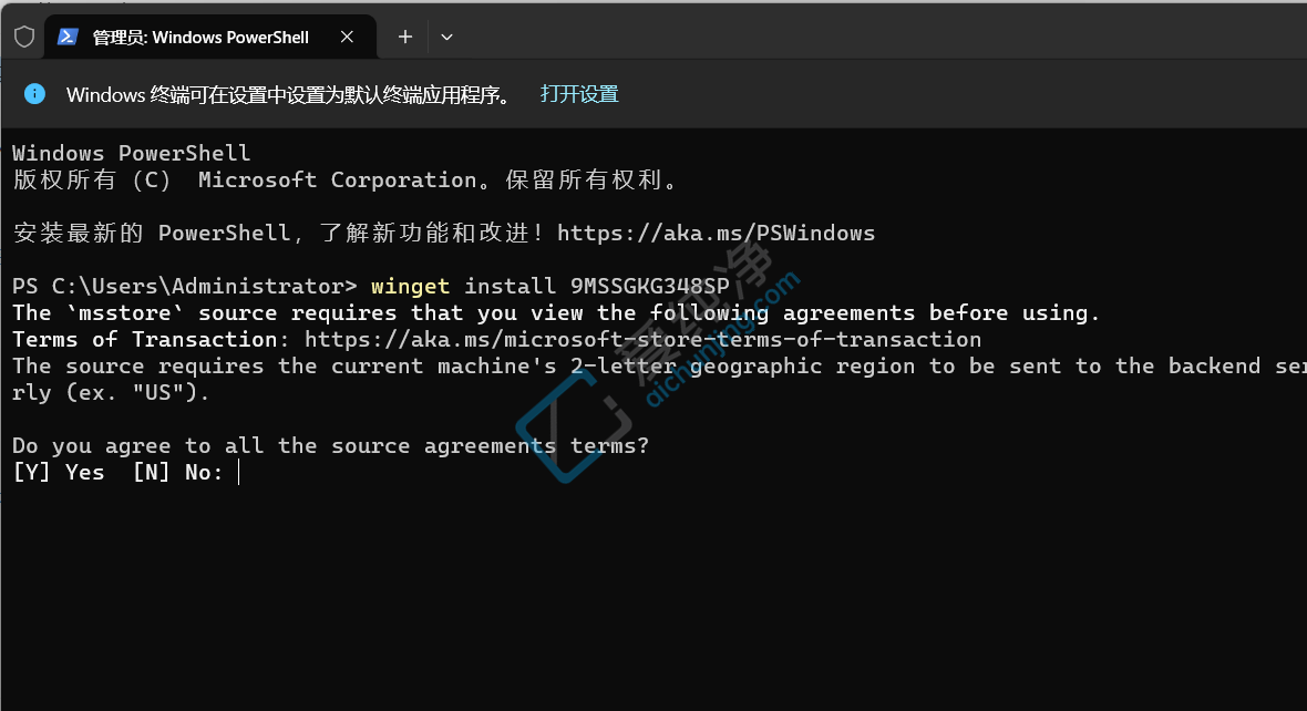 win11系统怎么安装小组件_win11怎么添加桌面小组件